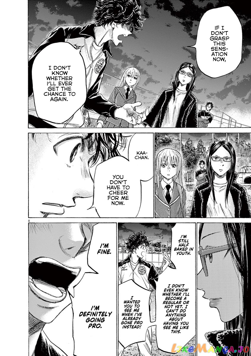 Ao Ashi, Chapter 178 image 09